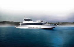 Sgening fastboat image, Sgening Fast Boat, Nusa Penida Fast boats