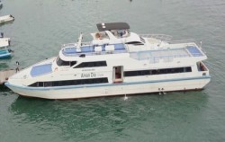 Boat image, Aman Dia Cruise, Nusa Penida Fast boats