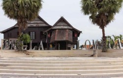 TORAJA CULTURE AND NATURE TOUR TOUR INCL. MAKASSAR 5 Days / 4 Nights, Balla Lompoa Museum