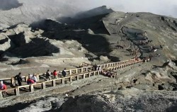 Bromo Tengger Semeru