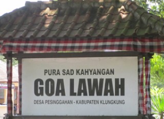 Signpost Goa Lawah