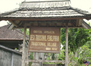 Entrance to Penglipuran Village